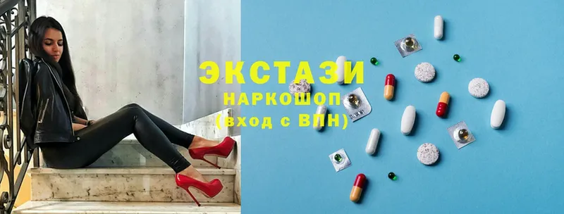 закладка  Буинск  ЭКСТАЗИ louis Vuitton 